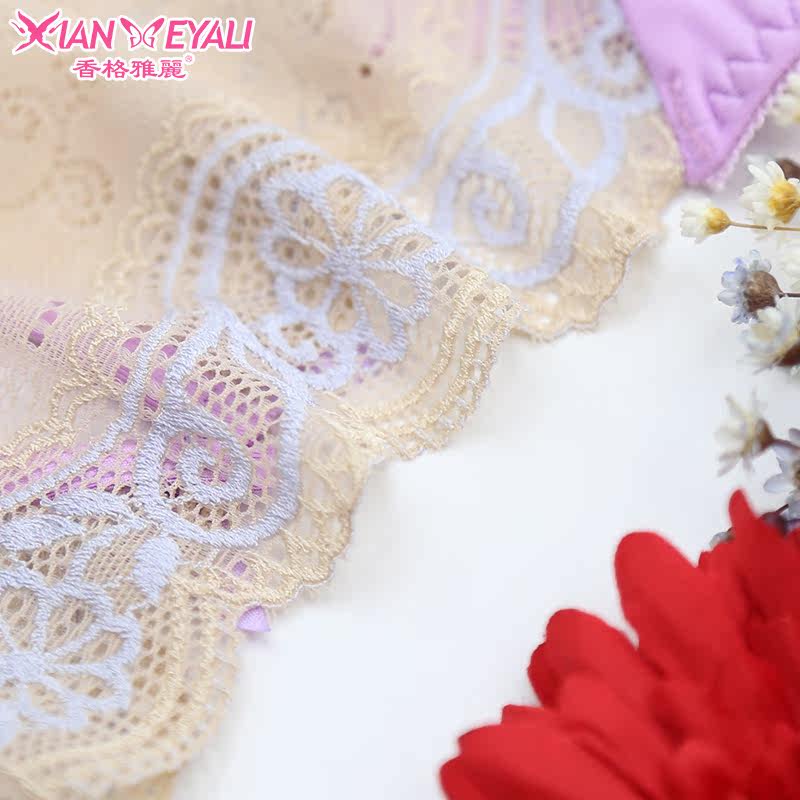 Slip jeunesse en nylon - Ref 645789 Image 4