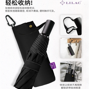 LILAC-紫丁香伞2025新款190T三折手开雨伞轻便抗风折叠伞礼品伞