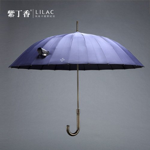 太阳lilac高端长柄定制晴雨伞