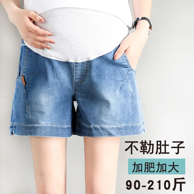 夏季200斤加肥加大码孕妇打底裤五分短裤牛仔裤潮妈薄款高腰托腹