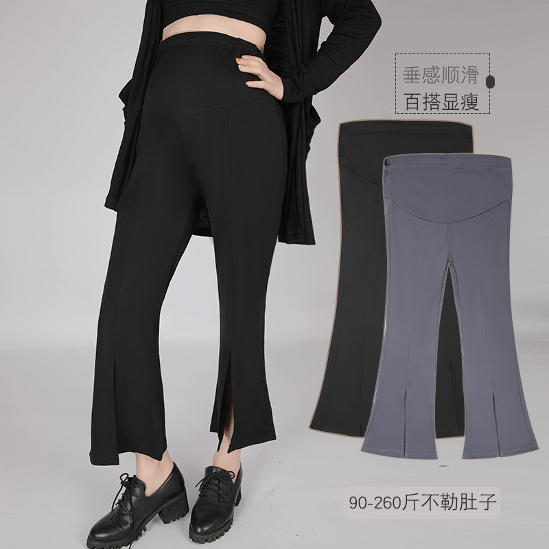 大码微喇叭裤阔腿裤百搭夏季高腰