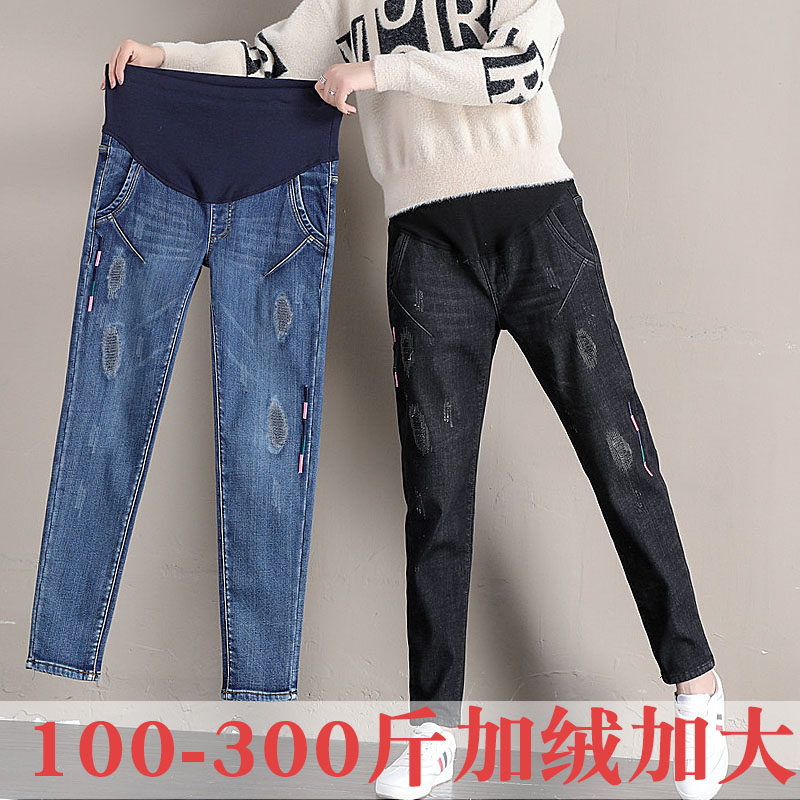 200斤加肥加大码孕妇裤秋冬季韩版牛仔直筒长裤胖妈妈MM宽松加绒
