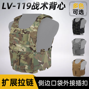 SS风格LV-119 OVERT战术背心本体胸挂 侧板快拔仓考杜拉马甲