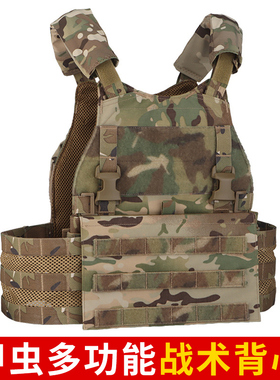 圣甲虫Scarab多功能战术背心马甲作战背心自带背板包储物附件包