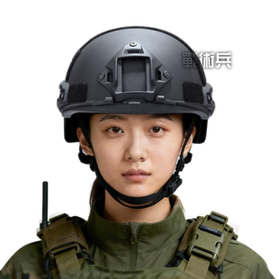 政采FAST防弹头盔PE国标GA二级美标NIJ IIIA级高性能战斗战术头盔