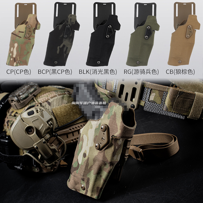 格洛克G17下沉式快拔套