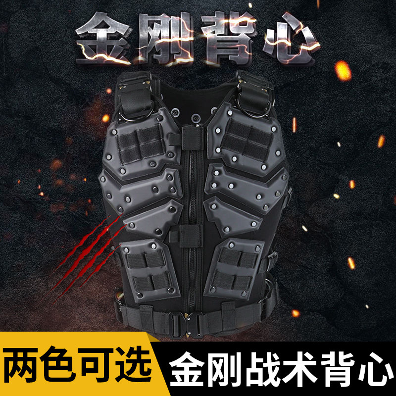 tmc金刚战术背军迷户外cs野战黑色多功能马甲cosplay装备影视道具
