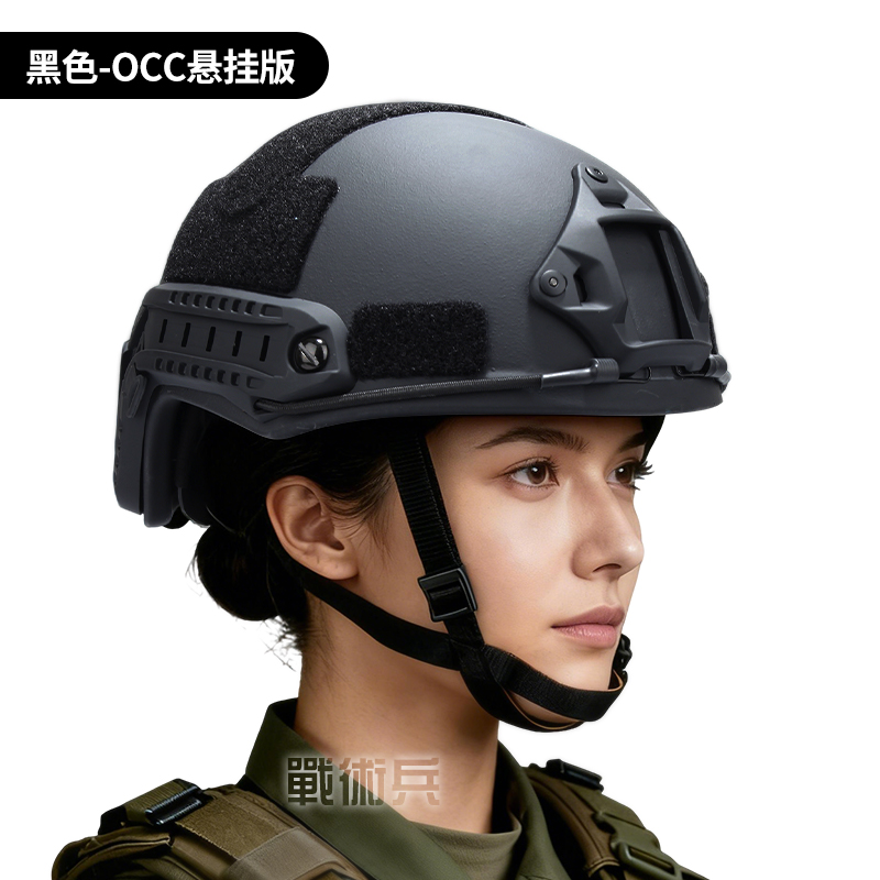 FAST防弹战术头盔PE材质国标GA二级美标NIJ IIIA级高性能防暴头盔