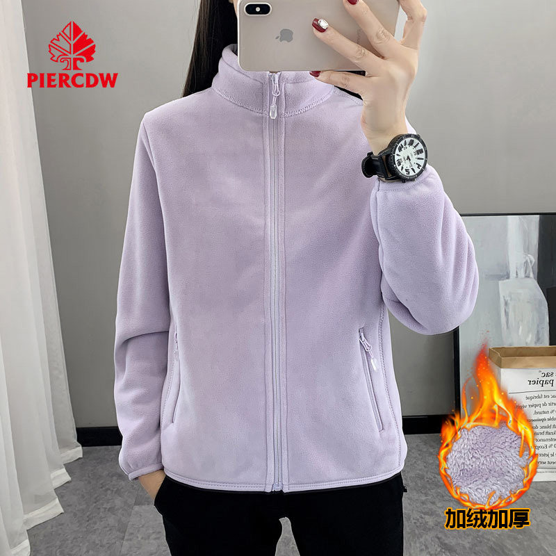 帕瑞萨/PIERCDW抓绒衣女冬季保暖户外新款上衣防风立领中老年外套,户外/登山/野营/旅行用品,抓绒衣,淘宝优惠券,粉丝福利购,淘宝优惠卷