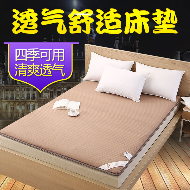 3防滑薄款偏硬床垫被1.8mx2.0米双人床褥垫家用1.5榻榻米1.2经济型