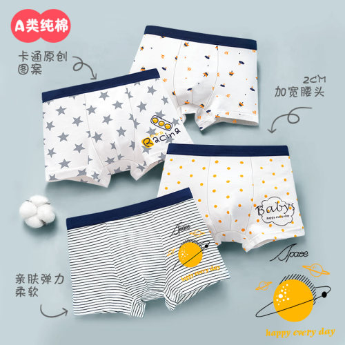 领券立减15元精梳纯棉透气