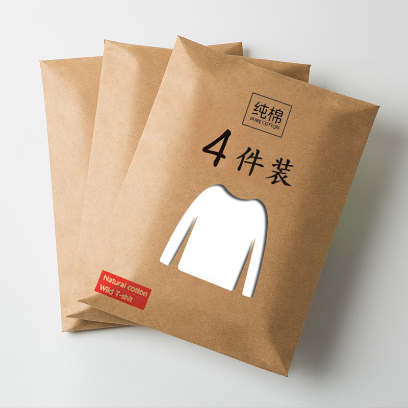 4件】男士长袖t恤男装纯棉上衣服内搭潮打底衫纯色白体恤秋季短袖,男装,T恤,淘宝优惠券,粉丝福利购,淘宝优惠卷