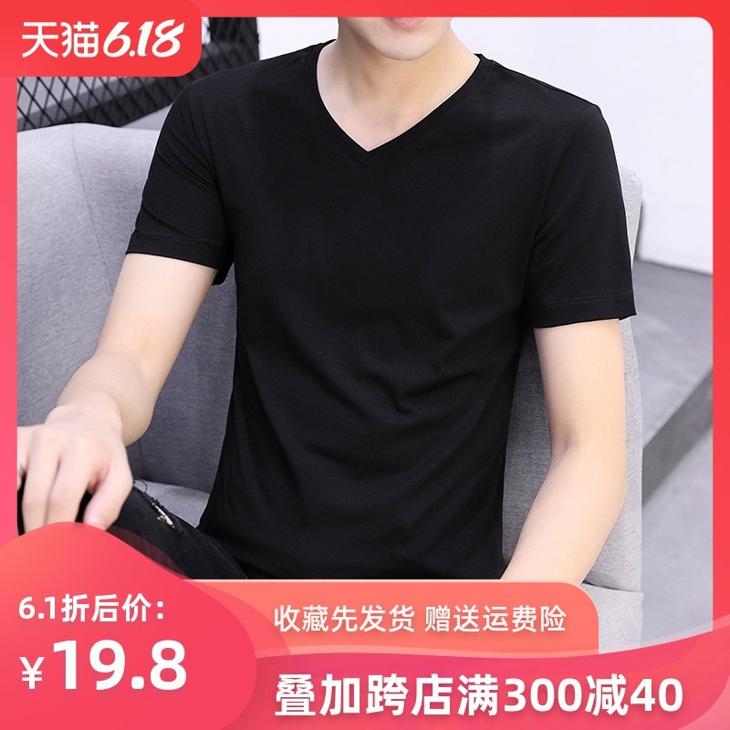 男士纯棉t恤短袖v领修身潮流打底衫体桖半袖夏季男装纯色衣服长袖