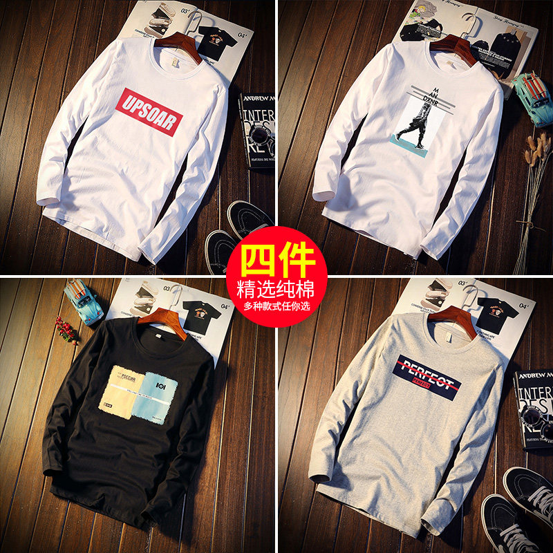 打底衫印花体桖秋衣白色长袖T恤