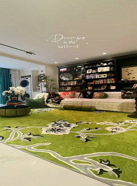 2024新高级感法式客厅地毯中古绿色卧室床边地毯沉浸式春夏幸福感