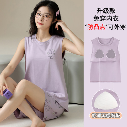 卡之恋女纯棉睡衣夏季