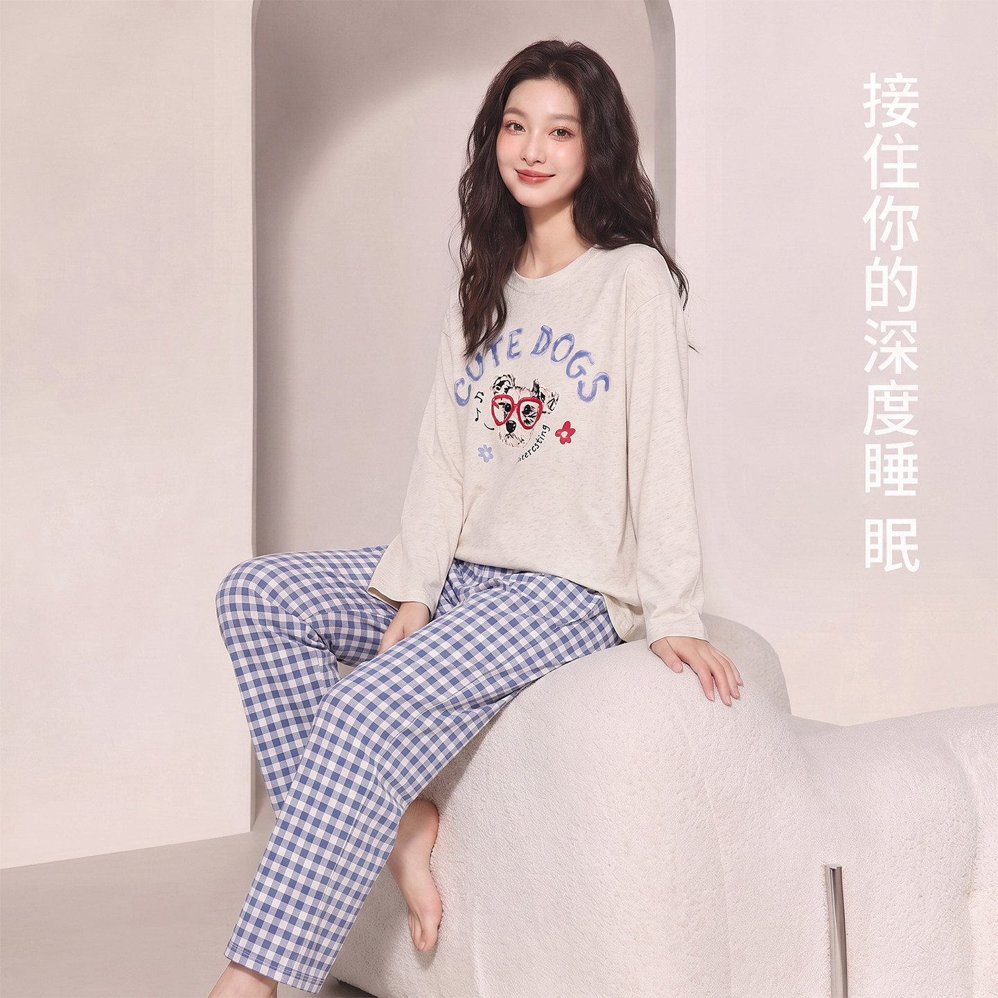 秋春加厚精梳棉长袖睡衣套装