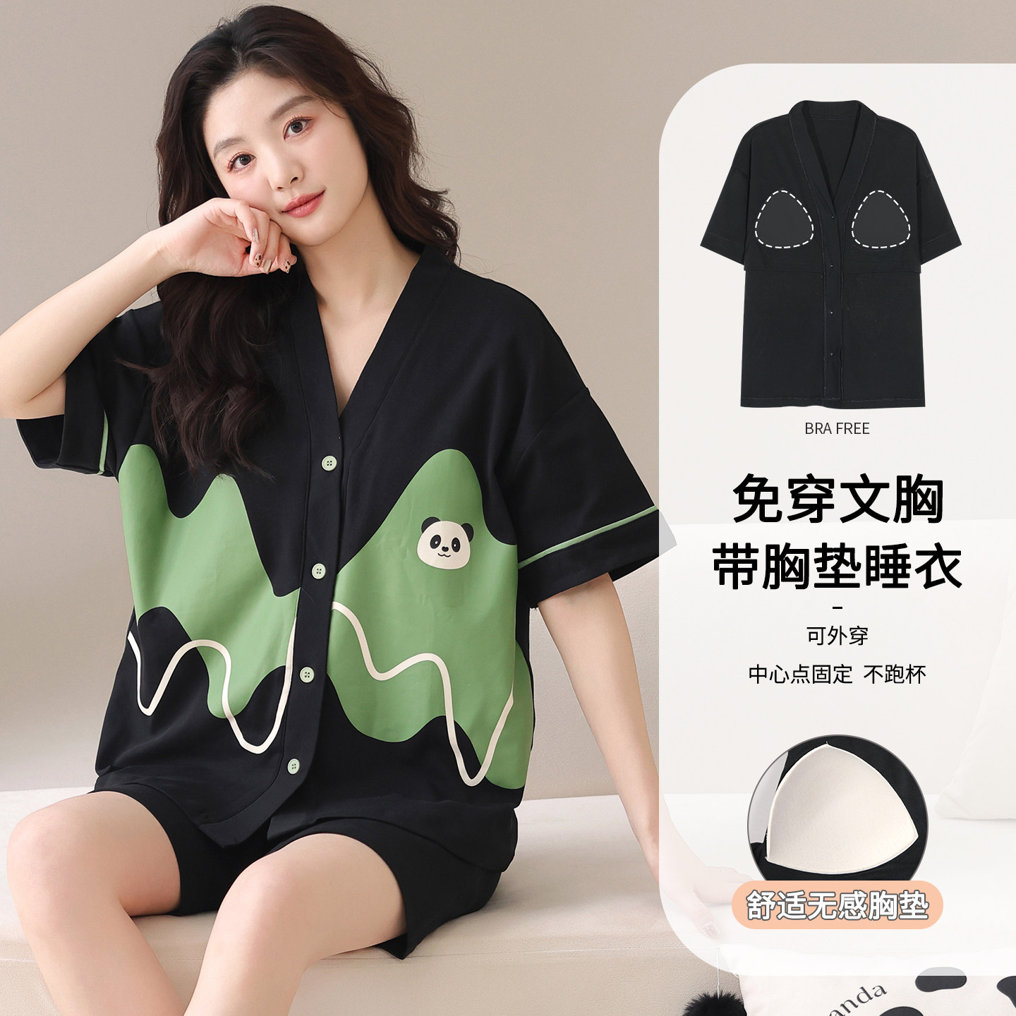 卡之恋睡衣夏季女款纯棉薄款短袖图片