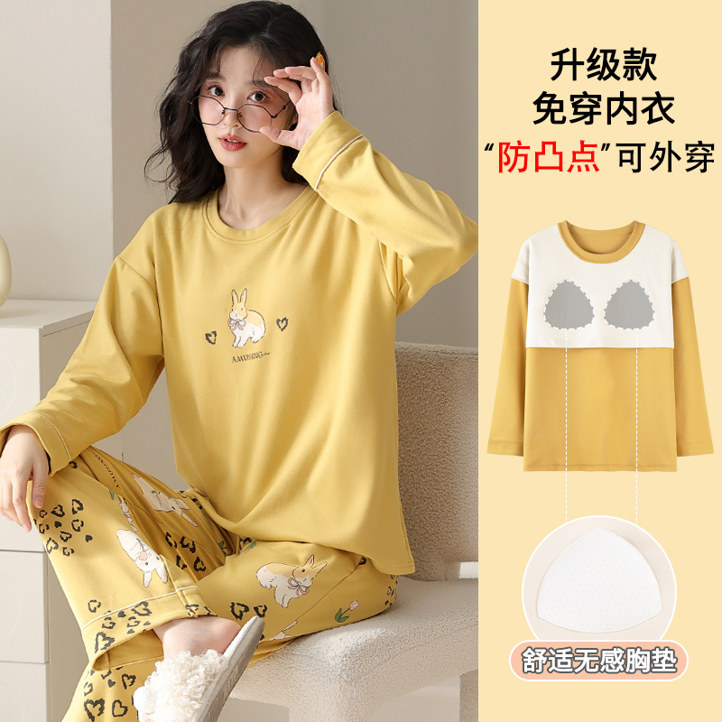 卡之恋女纯棉睡衣春秋