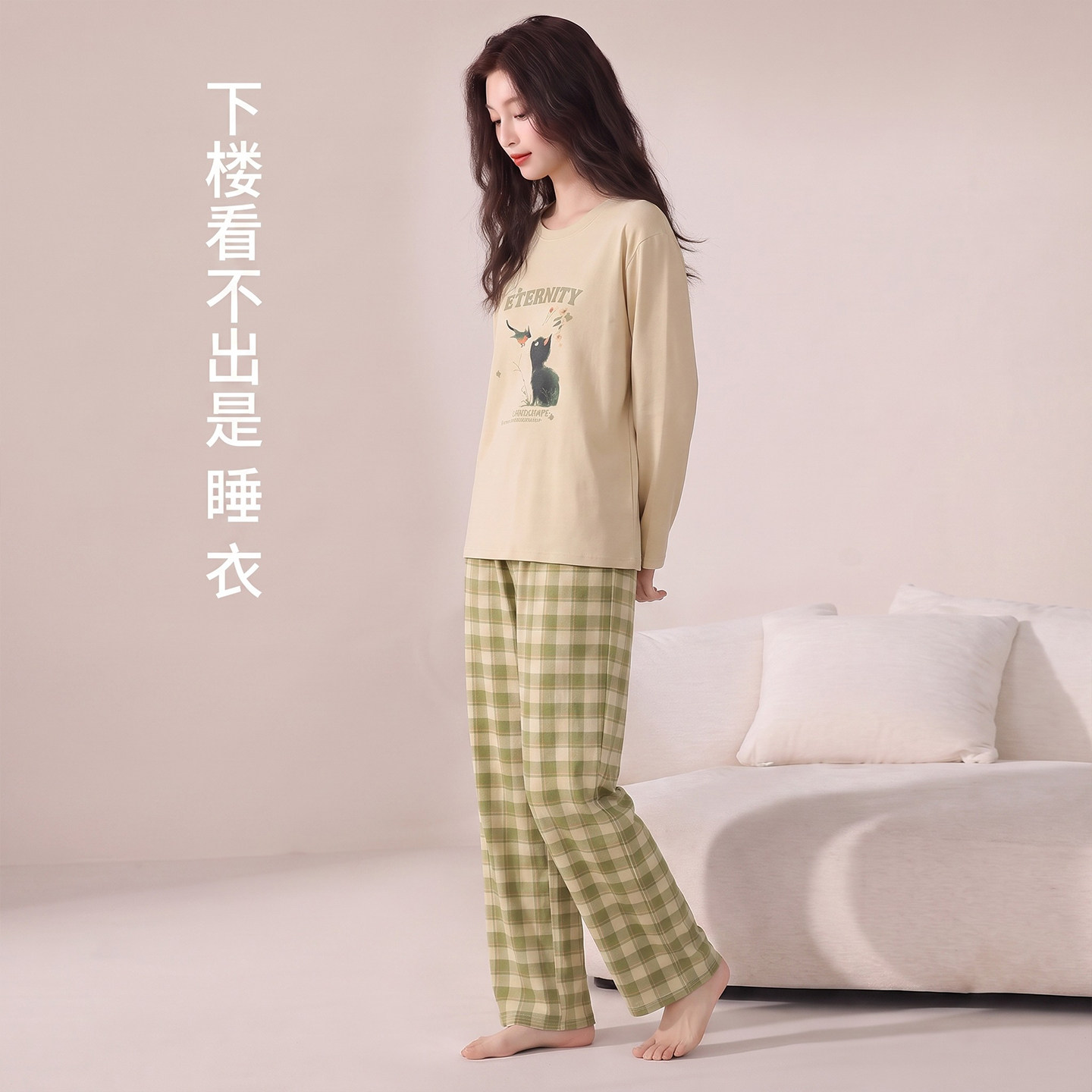 纯棉加厚带胸垫猫咪睡衣套装