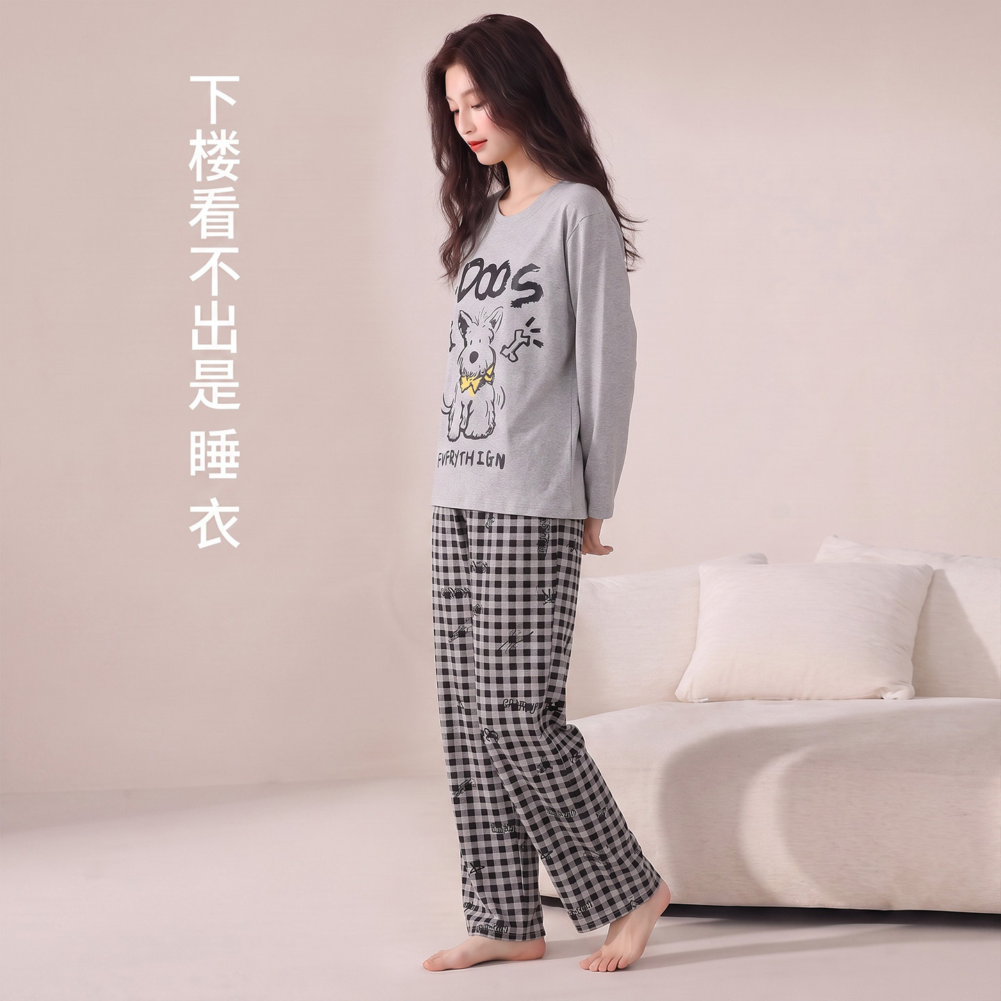 女士纯棉加厚带胸垫睡衣套装