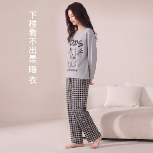 女士睡衣纯棉长袖加厚带胸垫可爱西高地高级感休闲宽松家居服套装