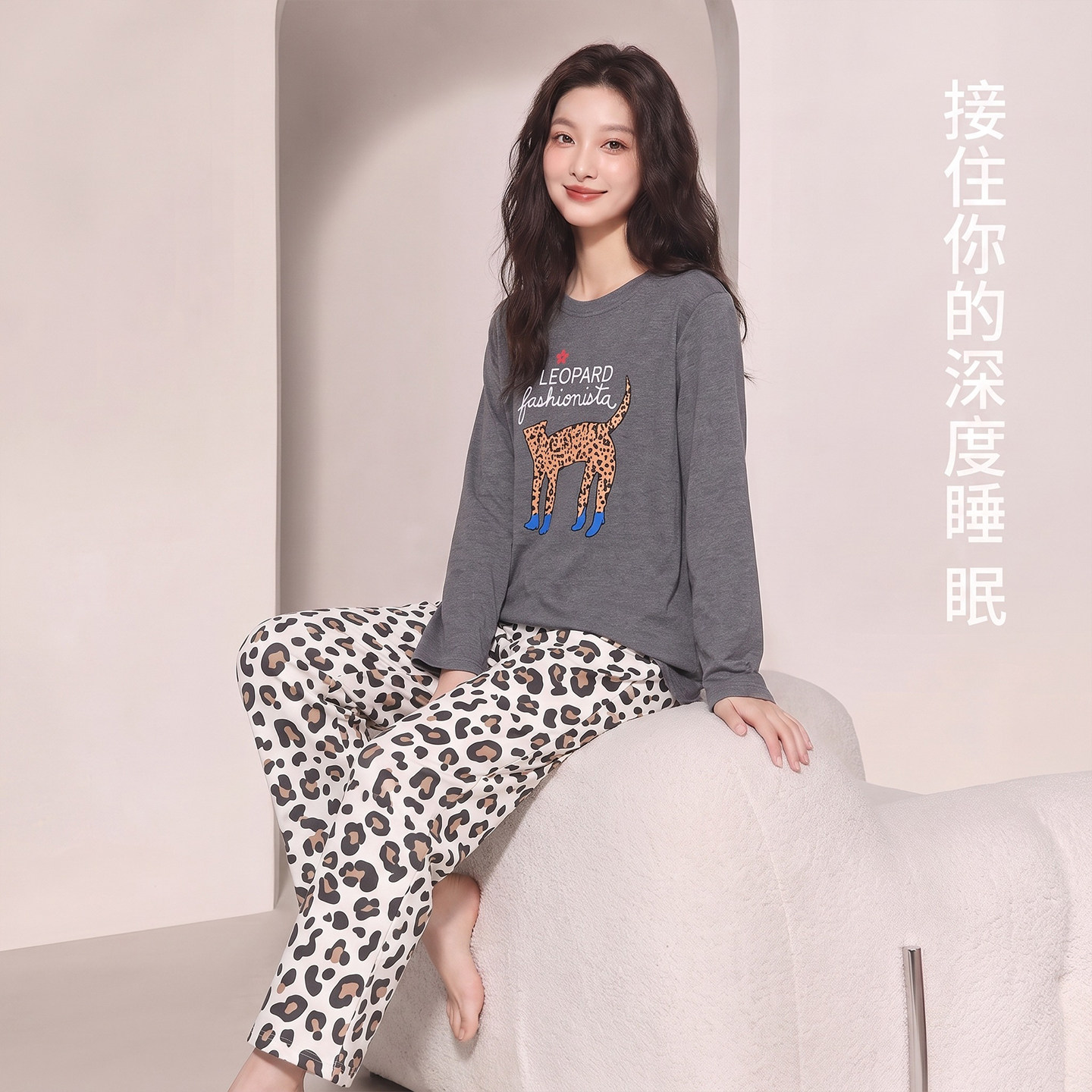 睡衣女款秋春加厚纯棉柔软长袖