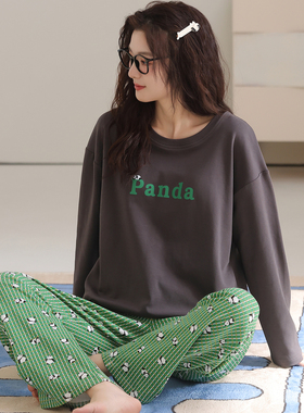 卡之恋睡衣女款2025新款春秋季长袖纯棉熊猫绿色条纹裤家居服套装