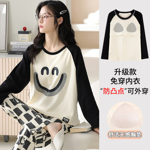 卡之恋女纯棉睡衣秋季