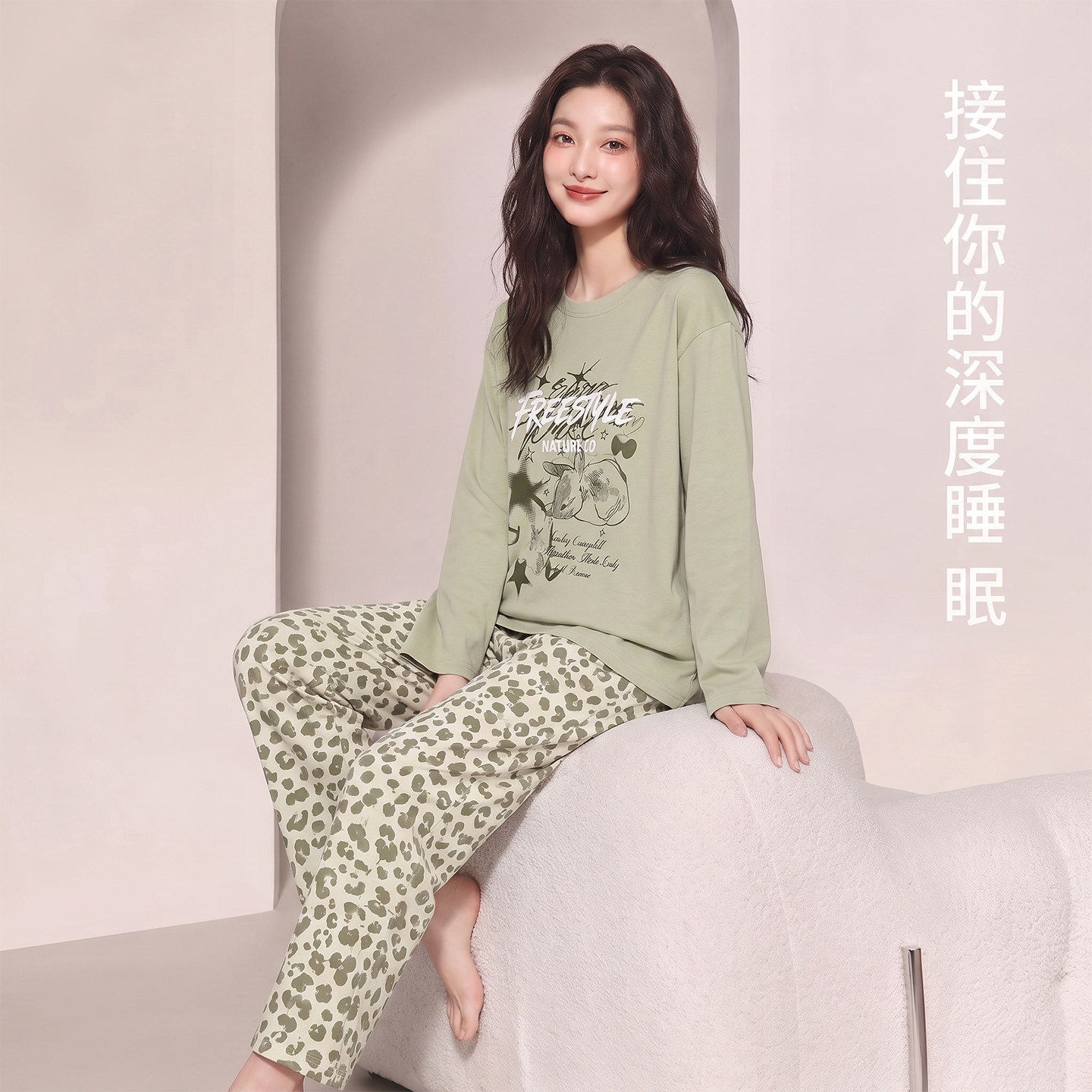 睡衣女款秋春加厚纯棉舒适套装