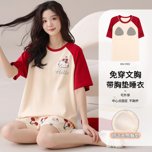 卡之恋睡衣夏季女款纯棉薄款短袖
