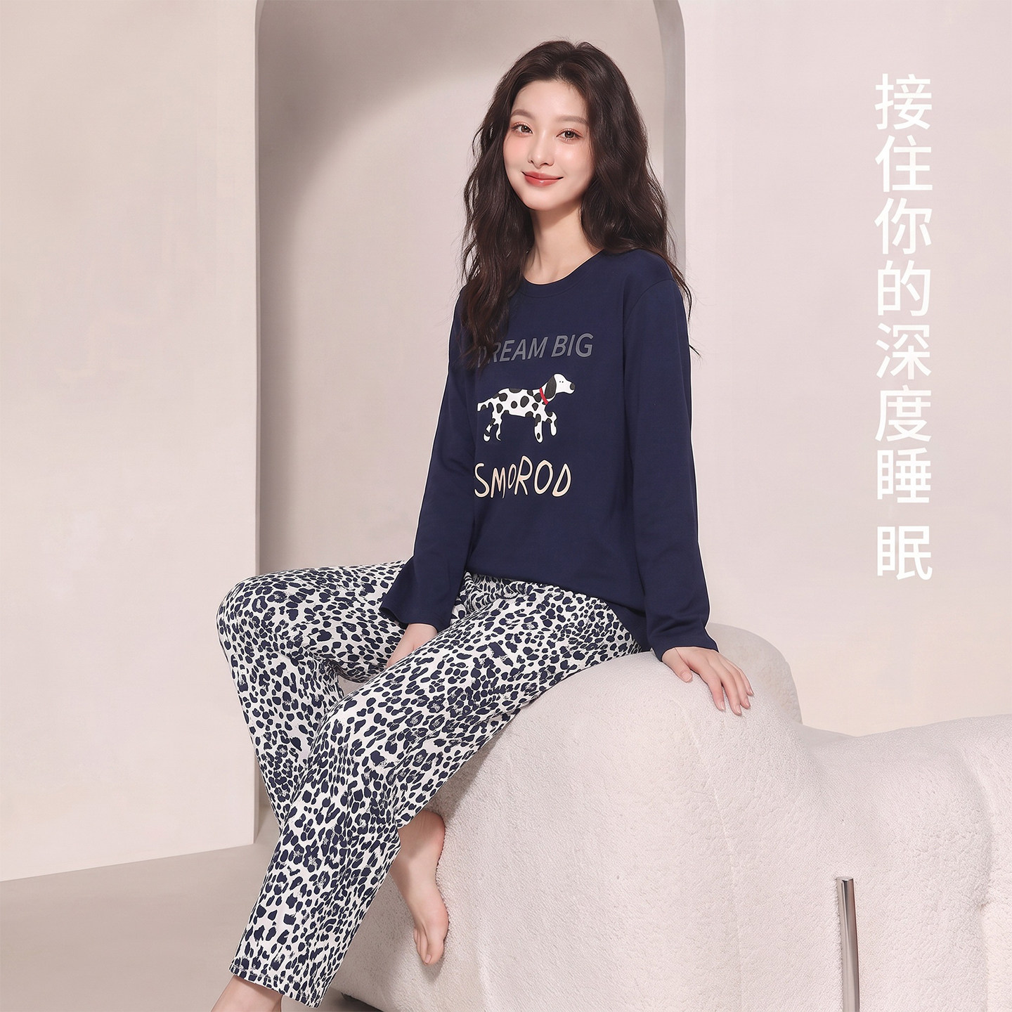 睡衣女款秋春加厚纯棉柔软长袖