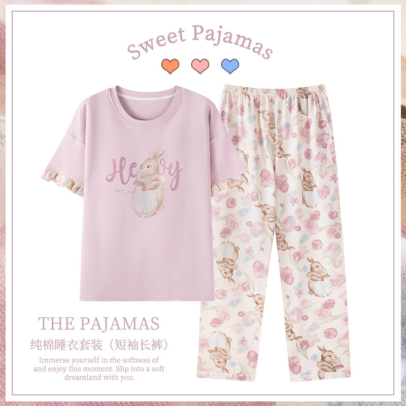 卡之恋女士睡衣2026新款夏季纯棉短袖粉色长裤兔子夏天学生家居服,女士内衣/男士内衣/家居服,睡衣/家居服套装,淘宝优惠券,粉丝福利购,淘宝优惠卷
