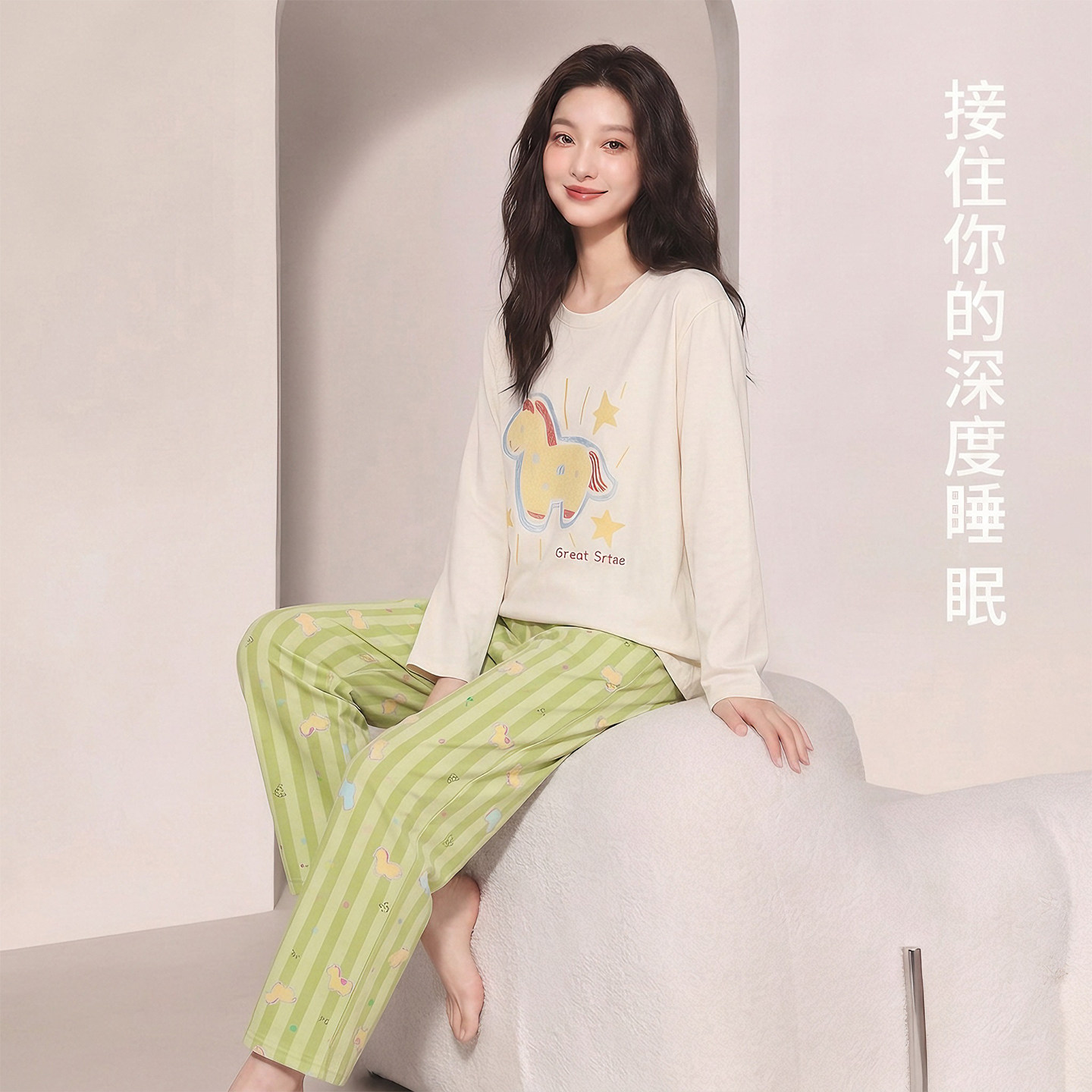 新款纯棉长袖宽松可外穿睡衣