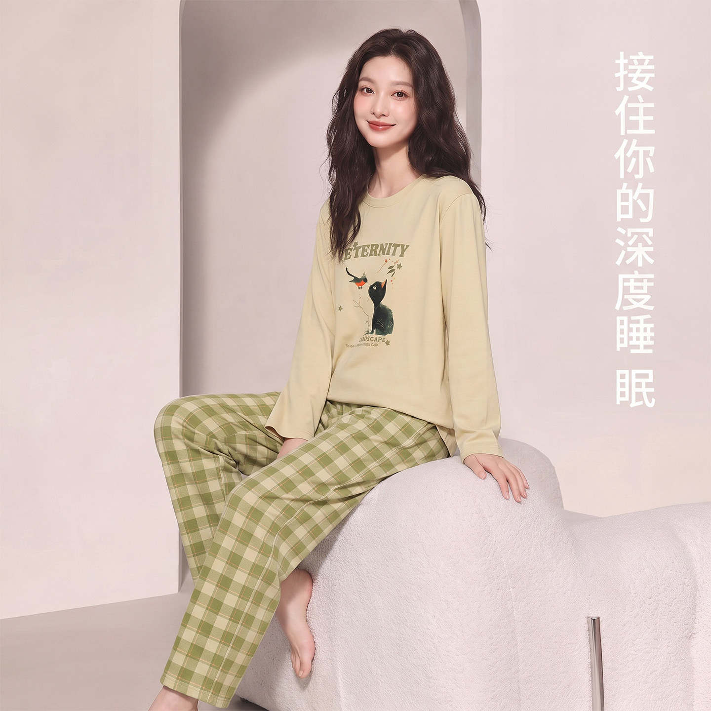 睡衣女款秋春加厚纯棉柔软长袖