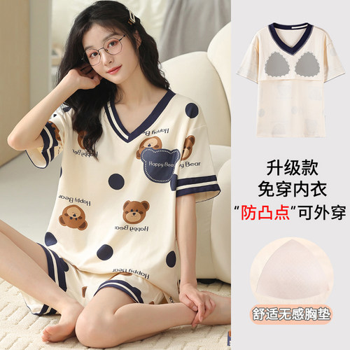 卡之恋女纯棉睡衣夏季薄款