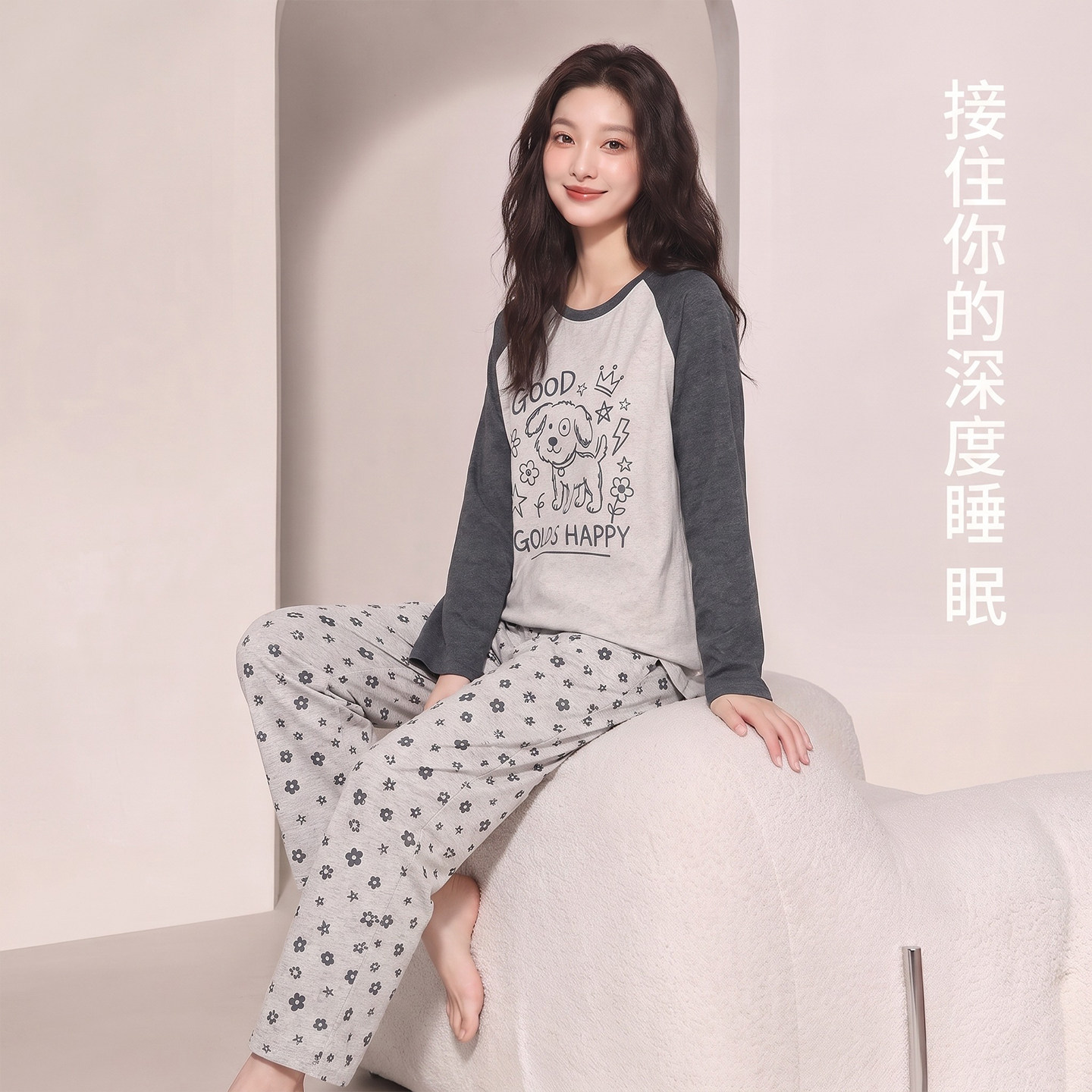 睡衣女款秋春加厚纯棉柔软长袖