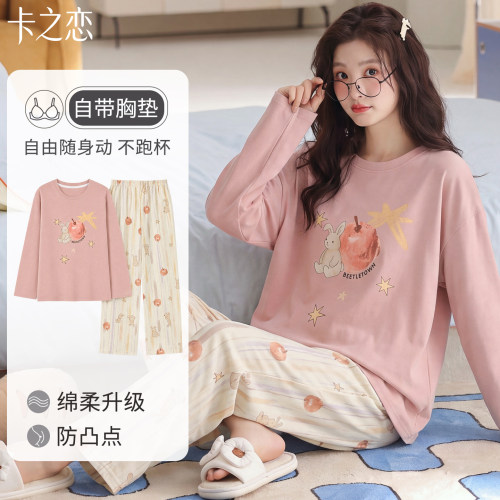 纯棉加厚带胸垫女睡衣可外穿