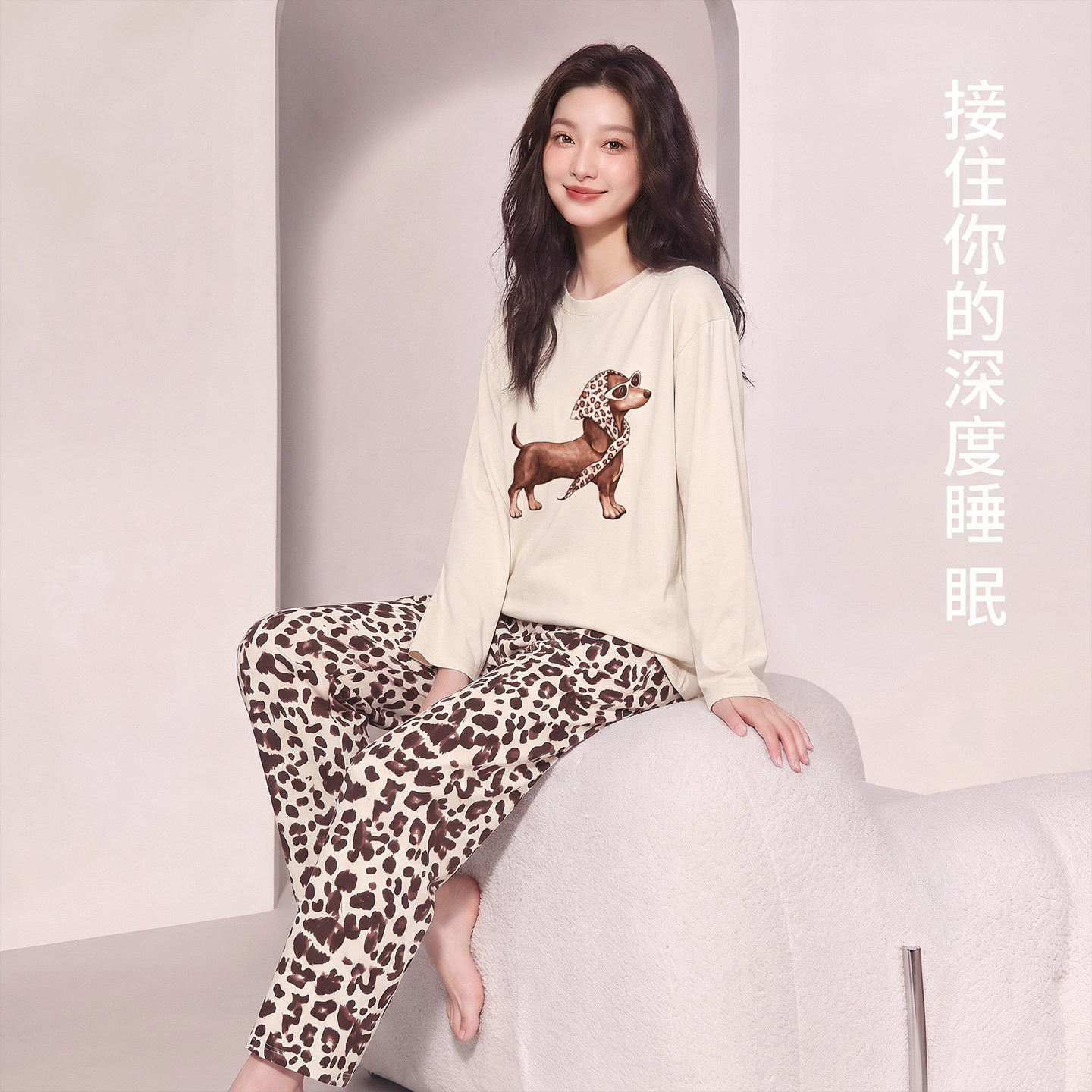 睡衣女款秋春加厚纯棉柔软长袖