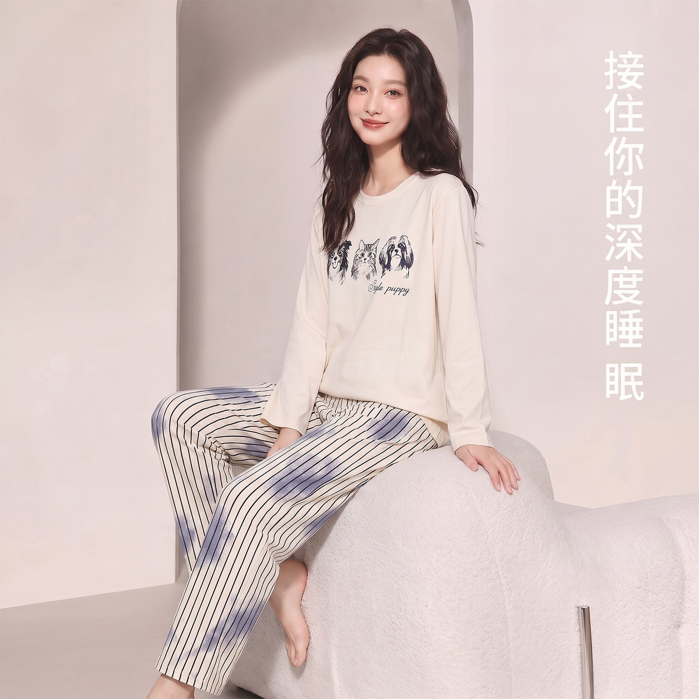 睡衣女款2026新款带胸垫睡衣套装