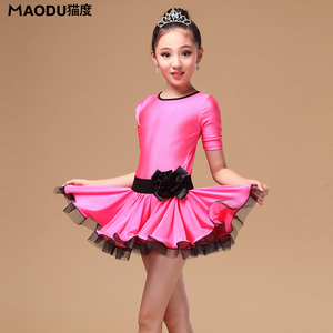 猫度 秋季拉丁舞蹈服装儿童连衣裙女童比赛演出考级练习 促