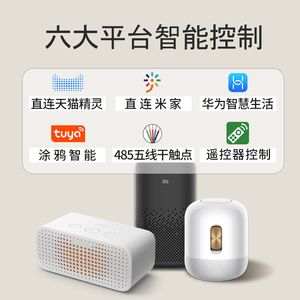 鑫盛园电动梦幻帘窗帘定制纱帘全遮光智能语音客厅阳台梦幻垂直帘