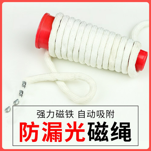 配件垂坠底部加重铅线