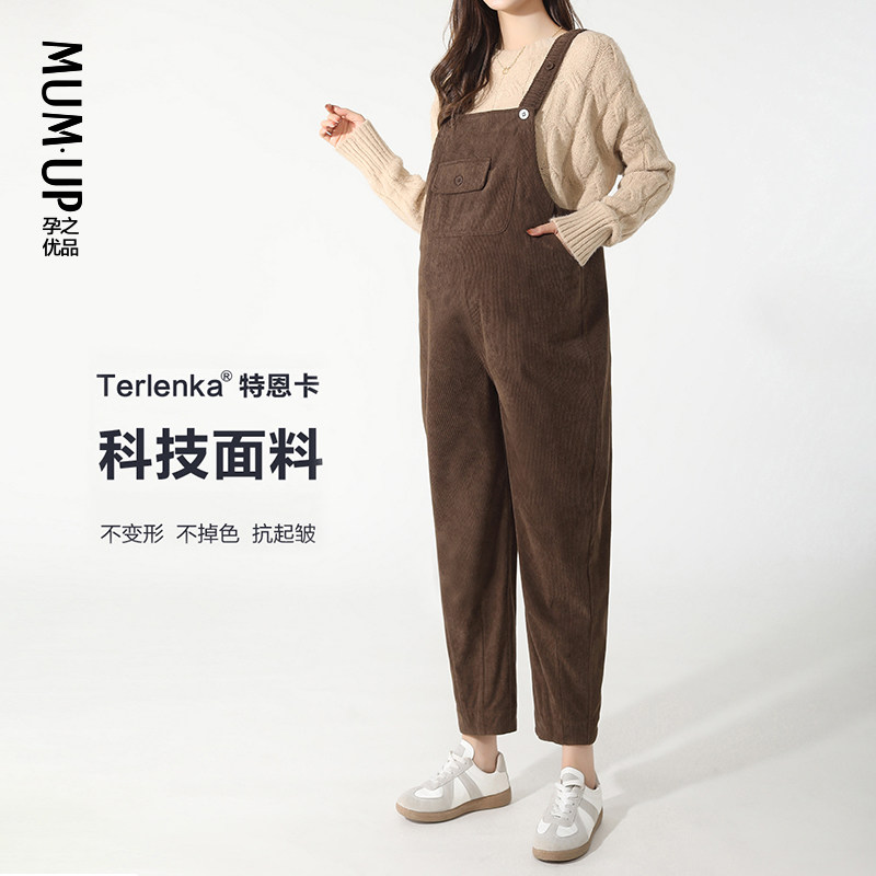 孕之优品灯芯绒孕妇背带裤秋冬外穿宽松孕妇装冬季加绒加厚孕妇裤