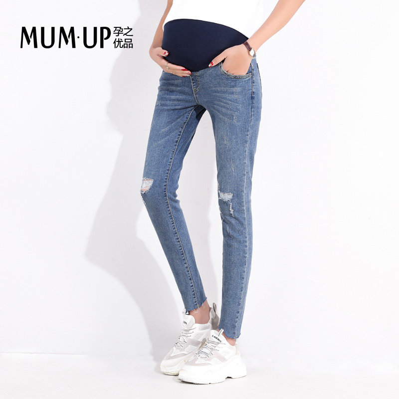 孕妇牛仔裤夏季薄款九分休闲裤时尚小脚裤潮妈夏装孕妇裤春秋外穿