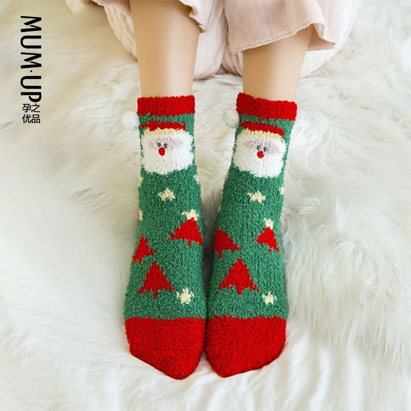 保暖防臭孕妇装孕之优品