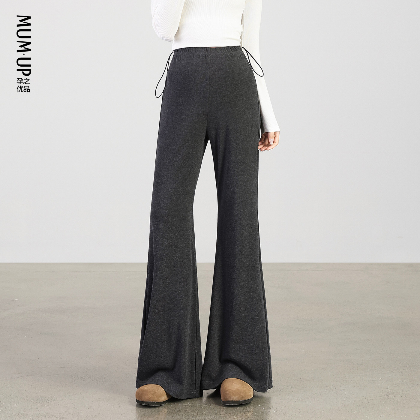 【新品】孕妇喇叭裤2026新款春季莱赛尔天丝微喇裤显瘦高弹孕妇裤,孕妇装/孕产妇用品/营养,孕妇休闲裤,淘宝优惠券,粉丝福利购,淘宝优惠卷