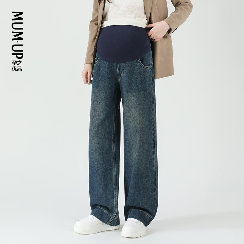 孕之优品直筒牛仔裤显瘦百搭