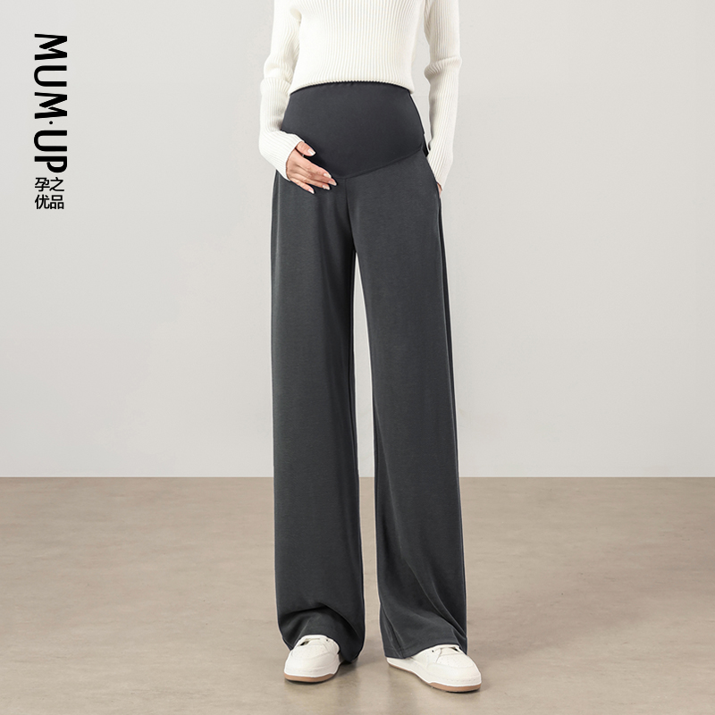 孕之优品铜氨丝托腹裤