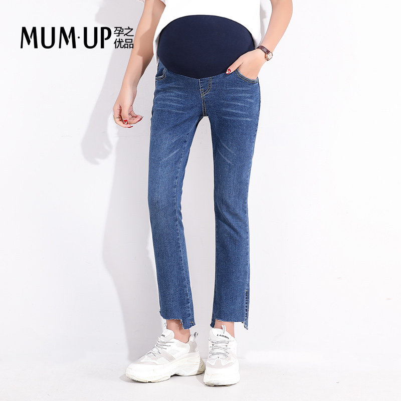 孕妇牛仔裤春夏 薄款九分小脚裤时尚铅笔裤宽松孕妇裤子外穿潮妈
